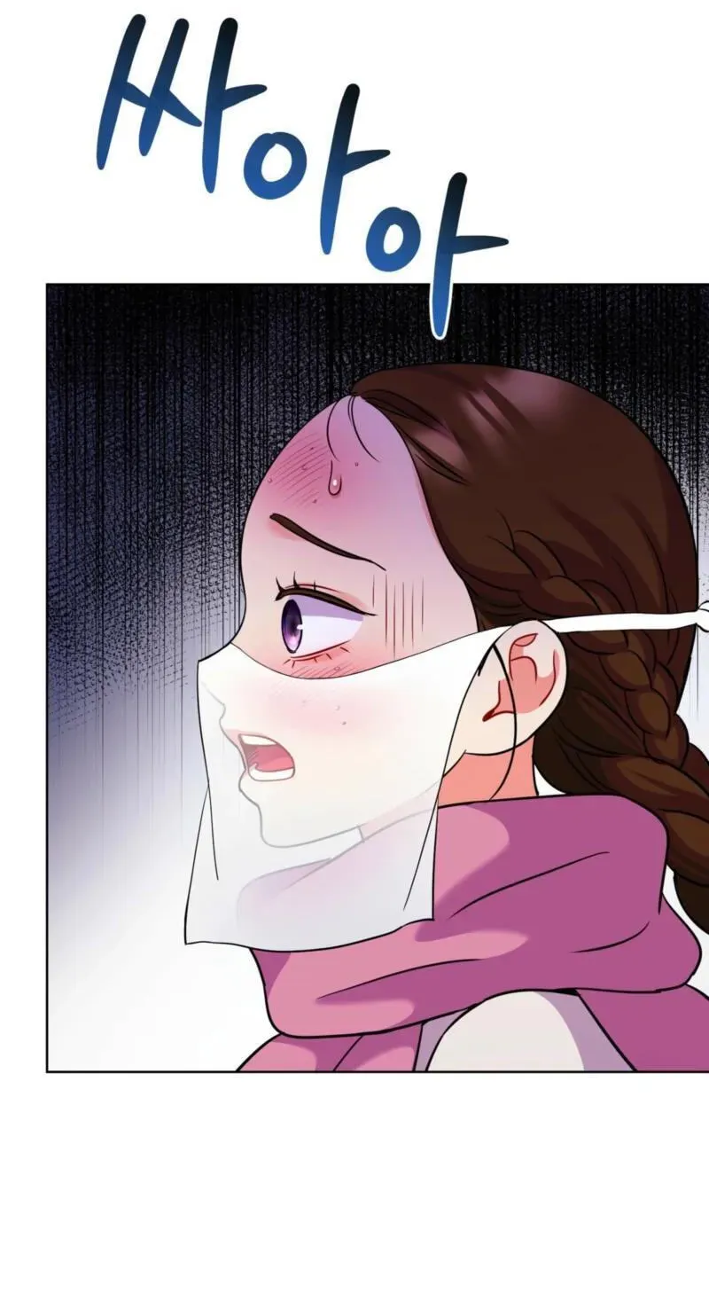 The Crimson Bride Chapter 41 page 24