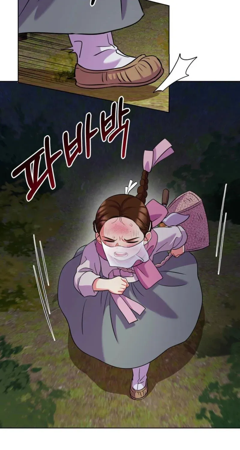 The Crimson Bride Chapter 41 page 45