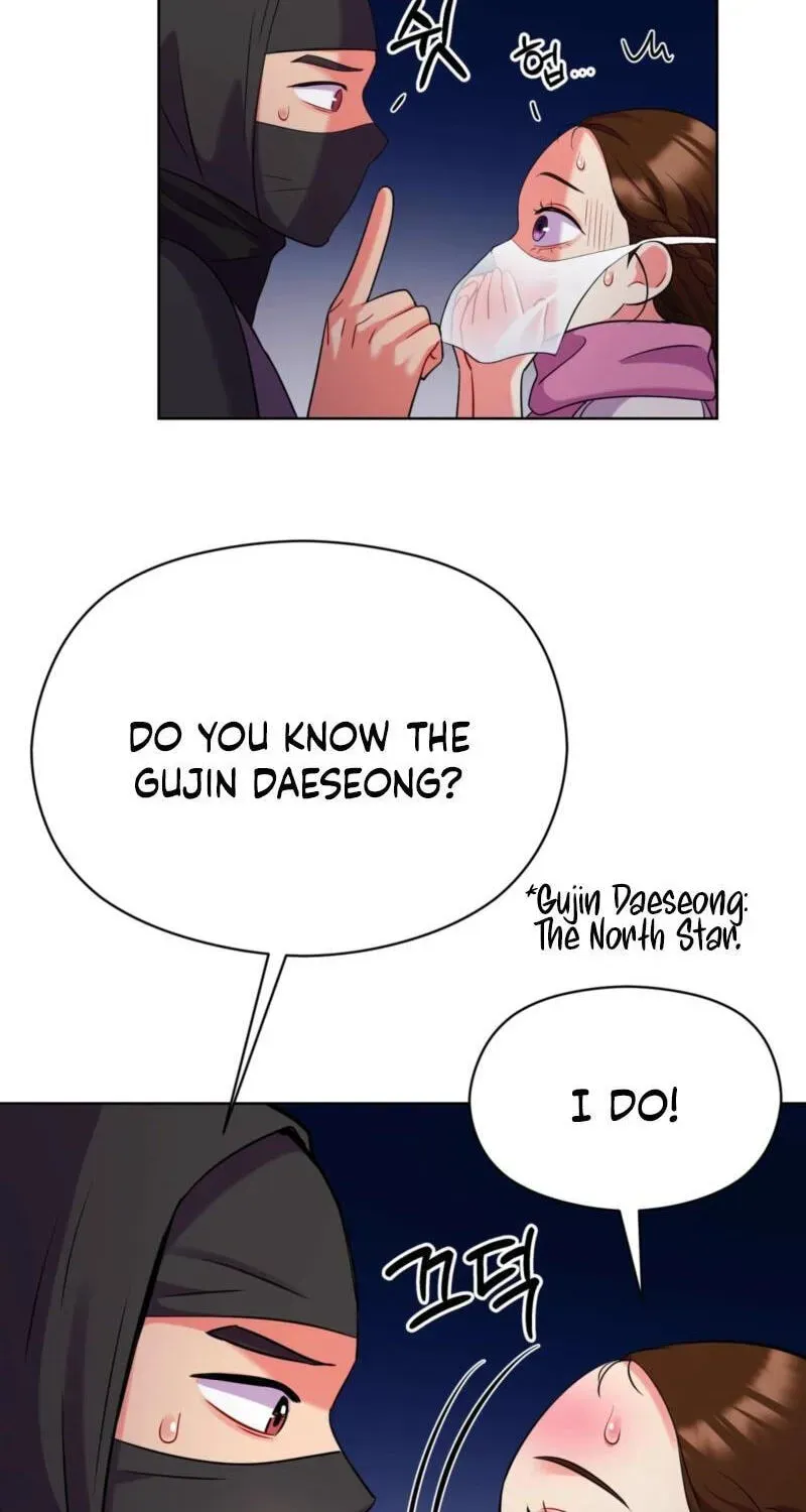 The Crimson Bride Chapter 41 page 49