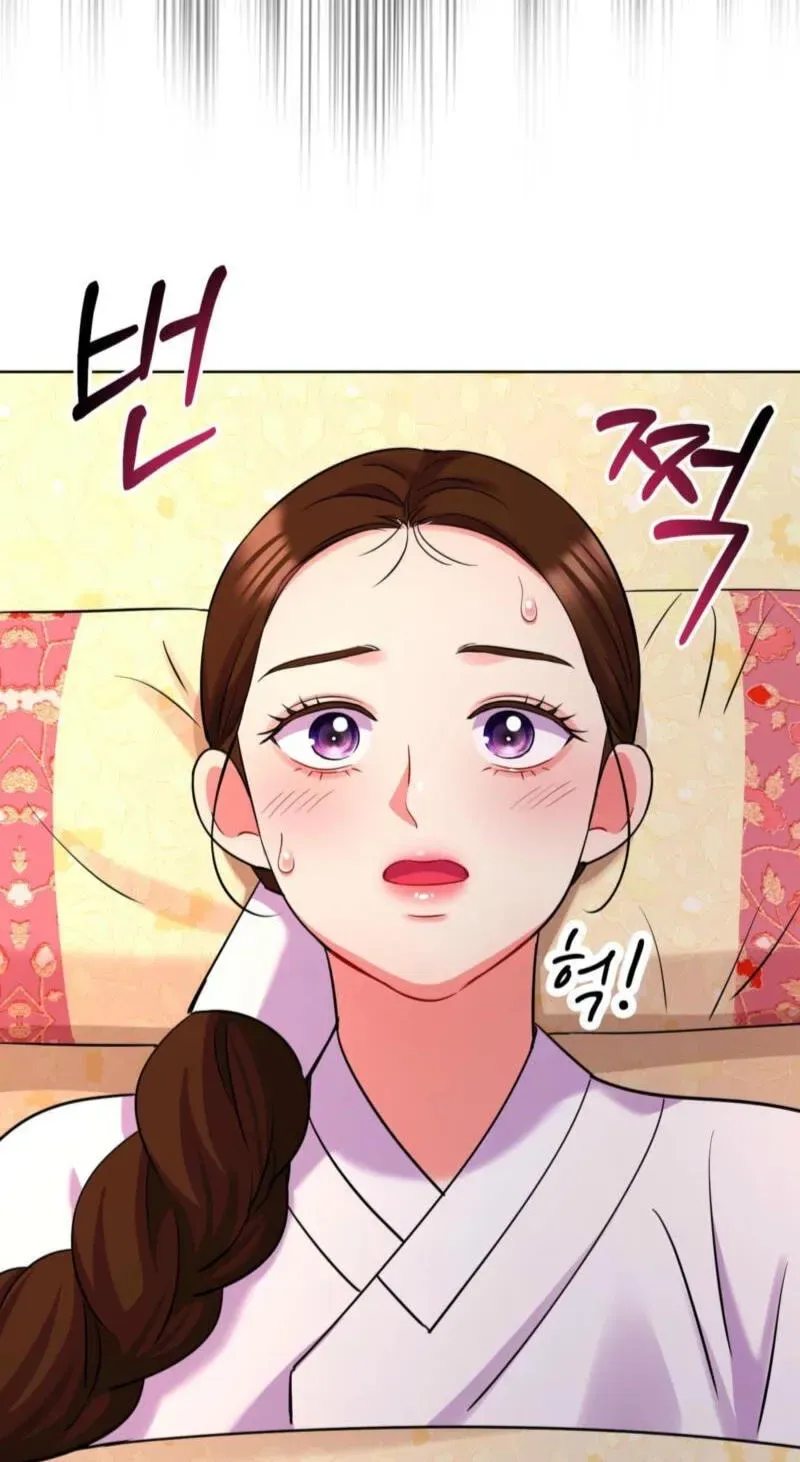 The Crimson Bride Chapter 41 page 57
