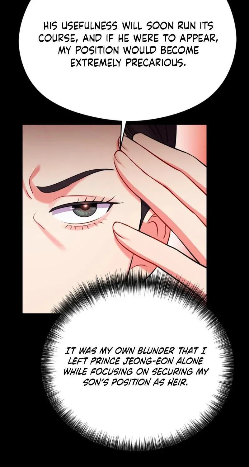 The Crimson Bride Chapter 43 page 19