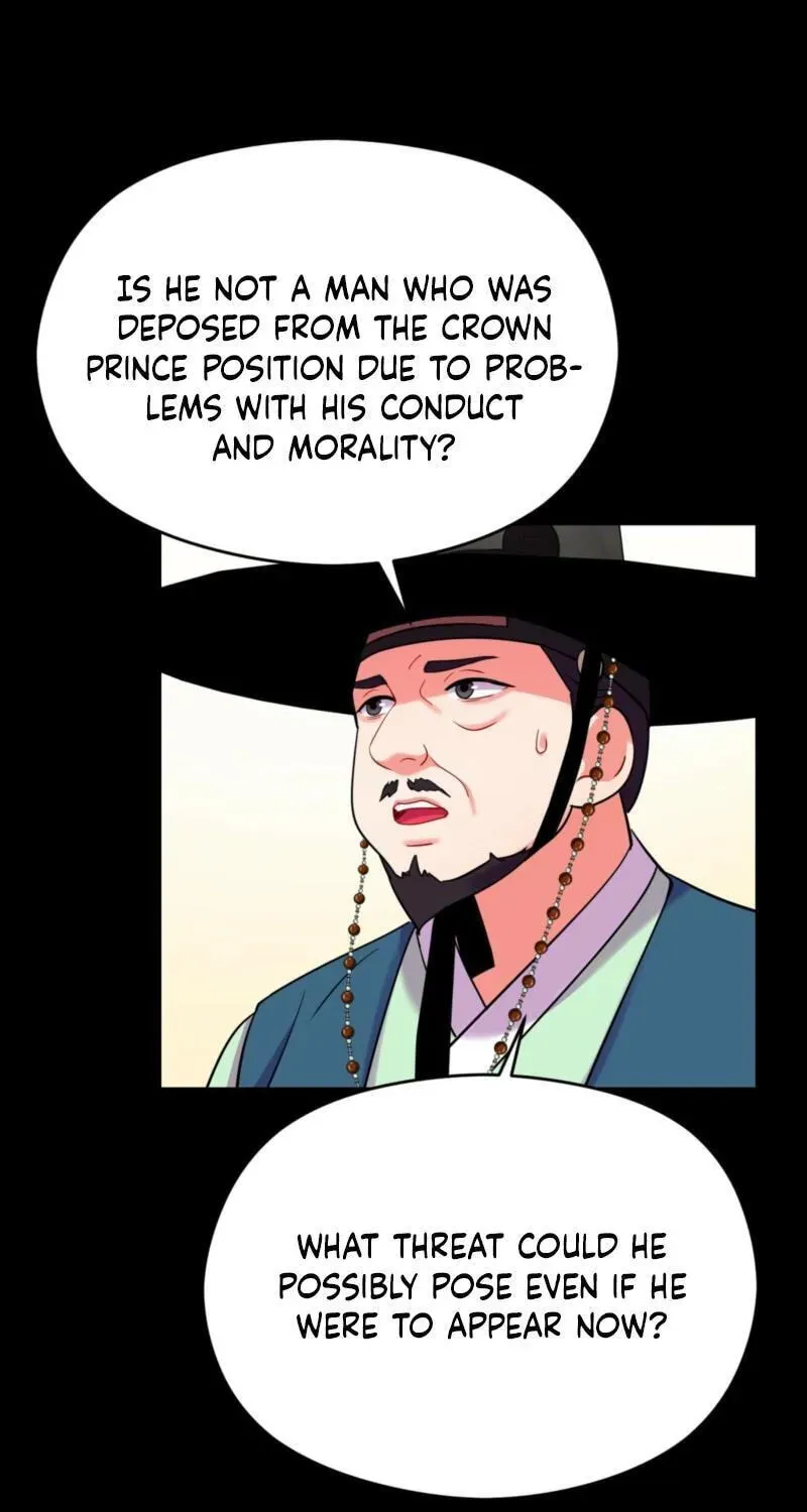 The Crimson Bride Chapter 43 page 20