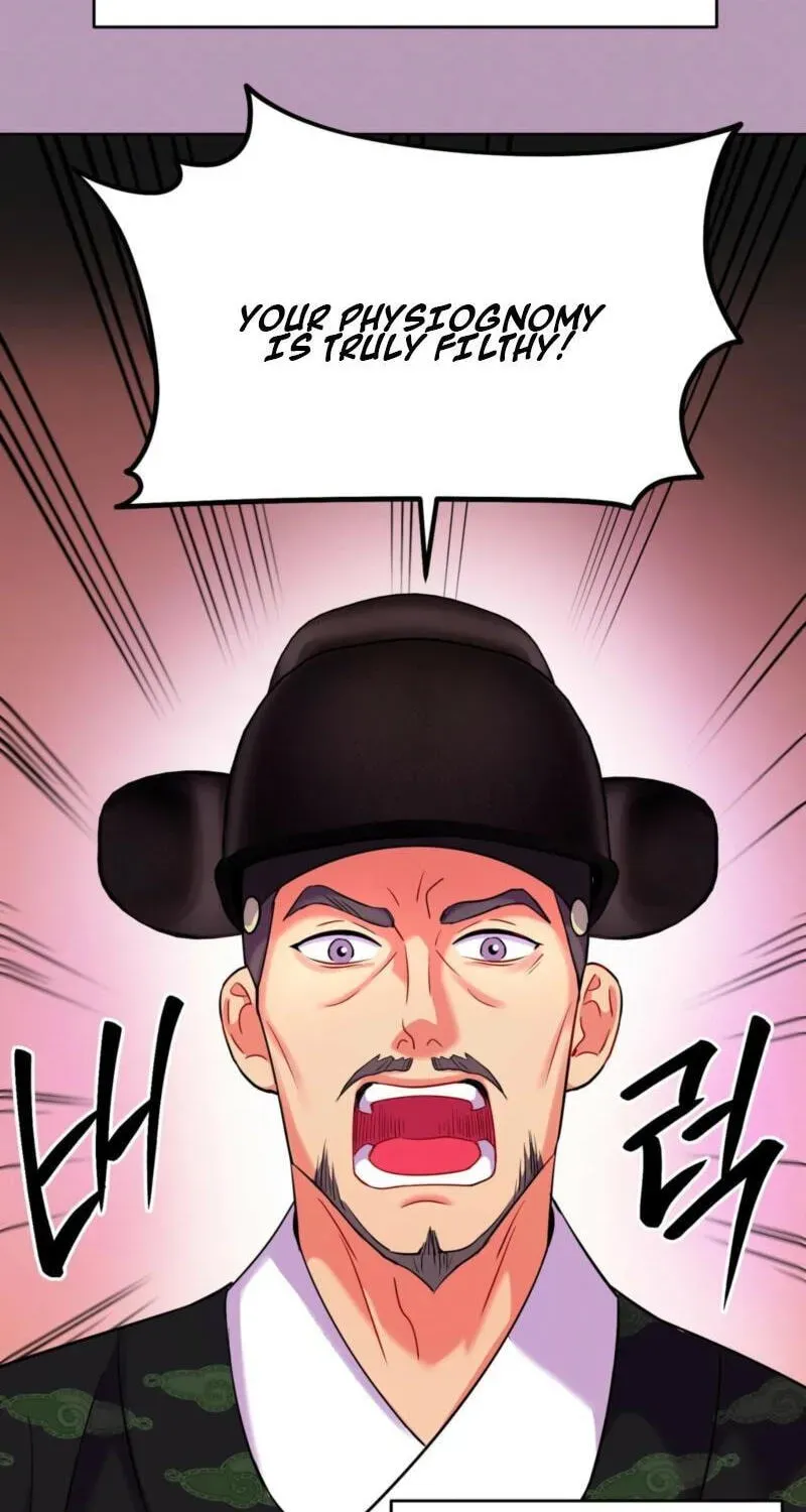 The Crimson Bride Chapter 43 page 23