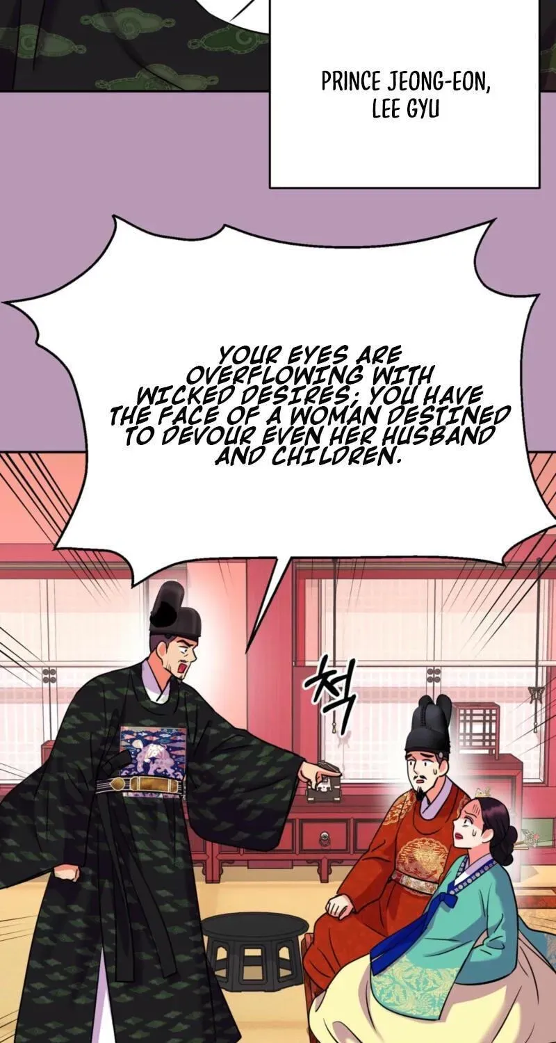The Crimson Bride Chapter 43 page 24