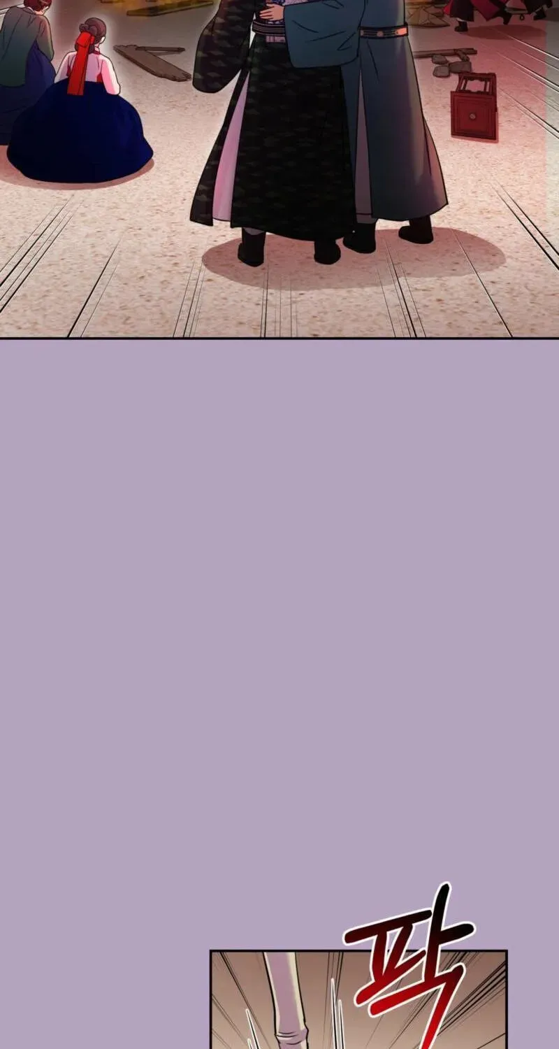The Crimson Bride Chapter 43 page 31