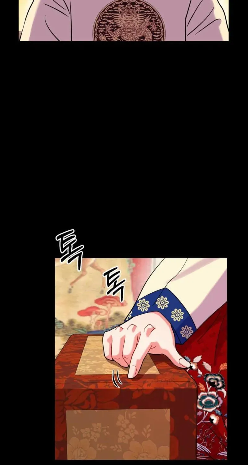The Crimson Bride Chapter 43 page 51