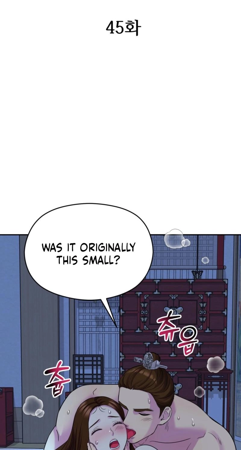 The Crimson Bride Chapter 45 page 2