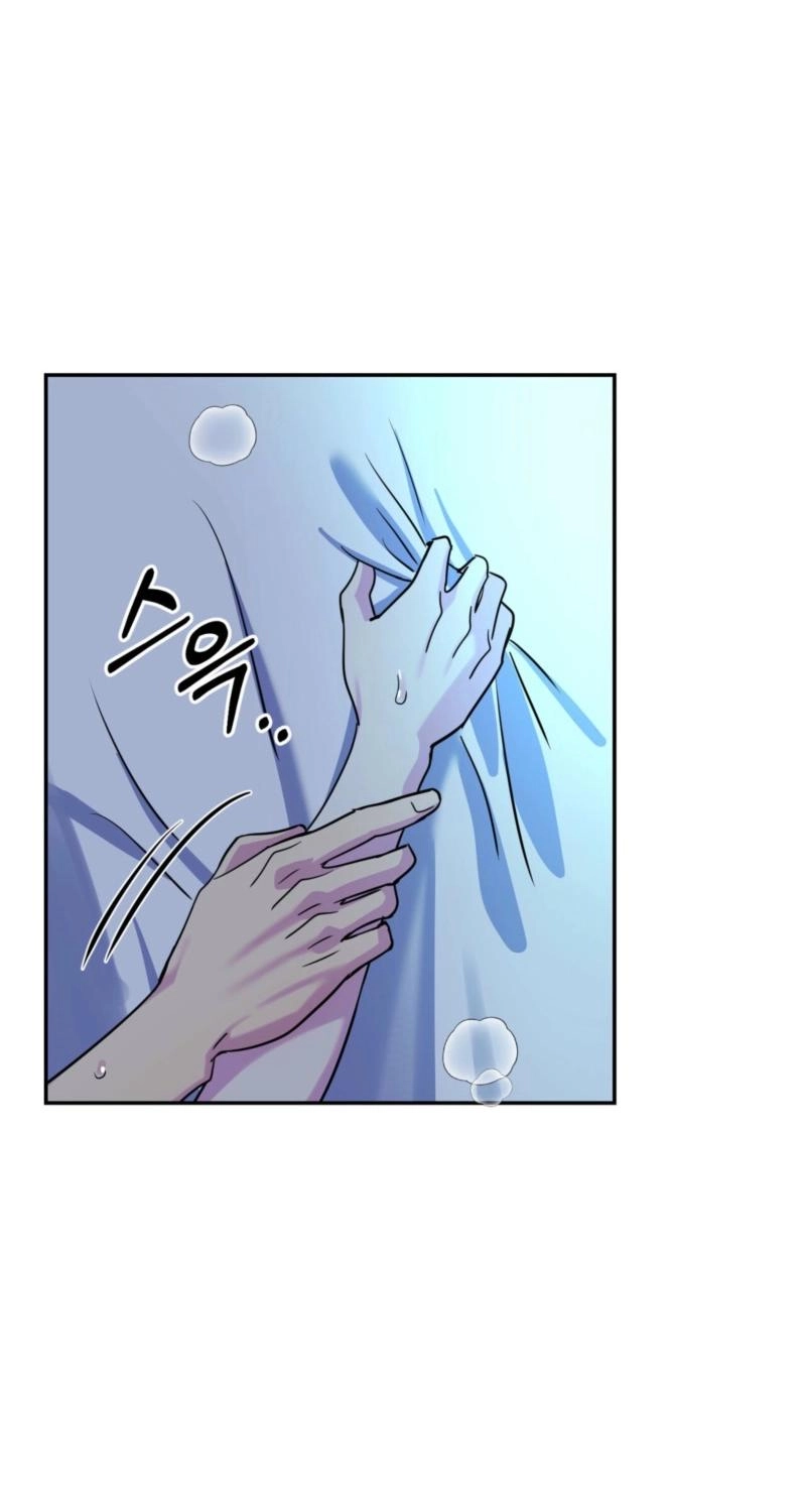 The Crimson Bride Chapter 45 page 13