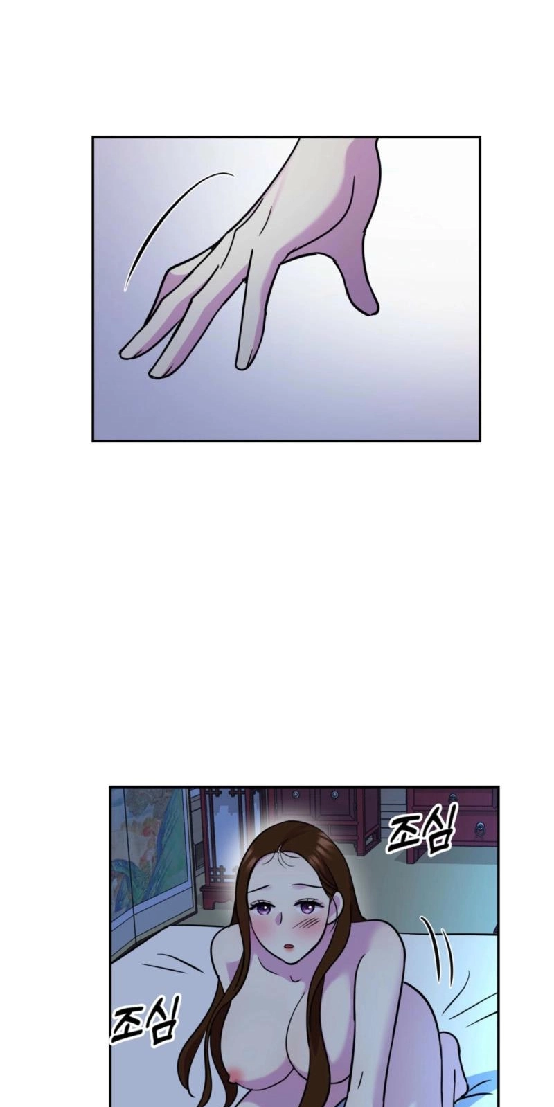 The Crimson Bride Chapter 45 page 28
