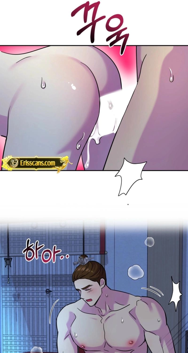 The Crimson Bride Chapter 45 page 32