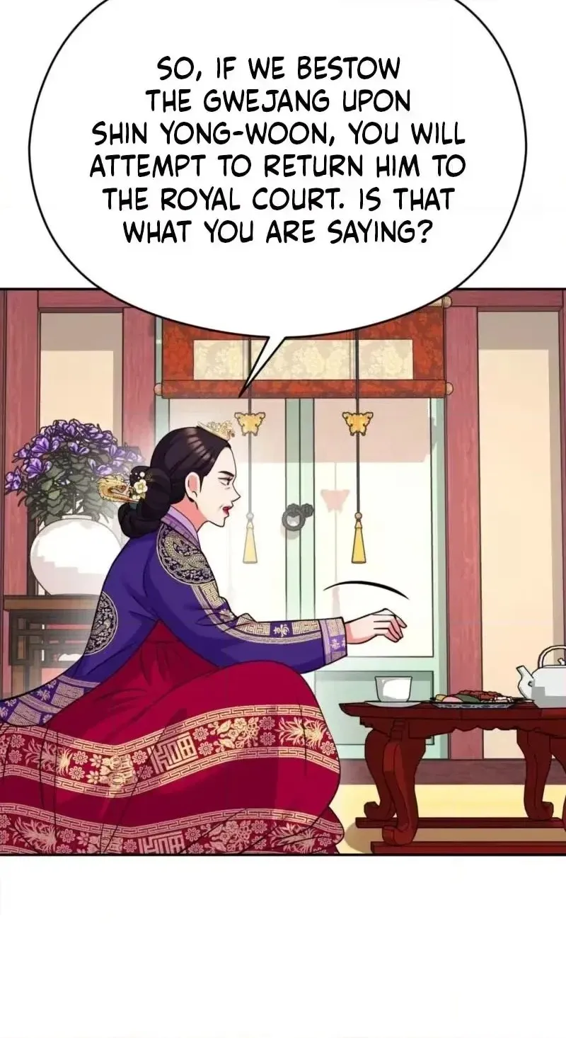 The Crimson Bride Chapter 46 page 20