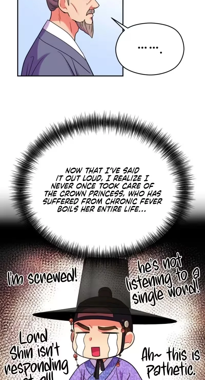 The Crimson Bride Chapter 46 page 44