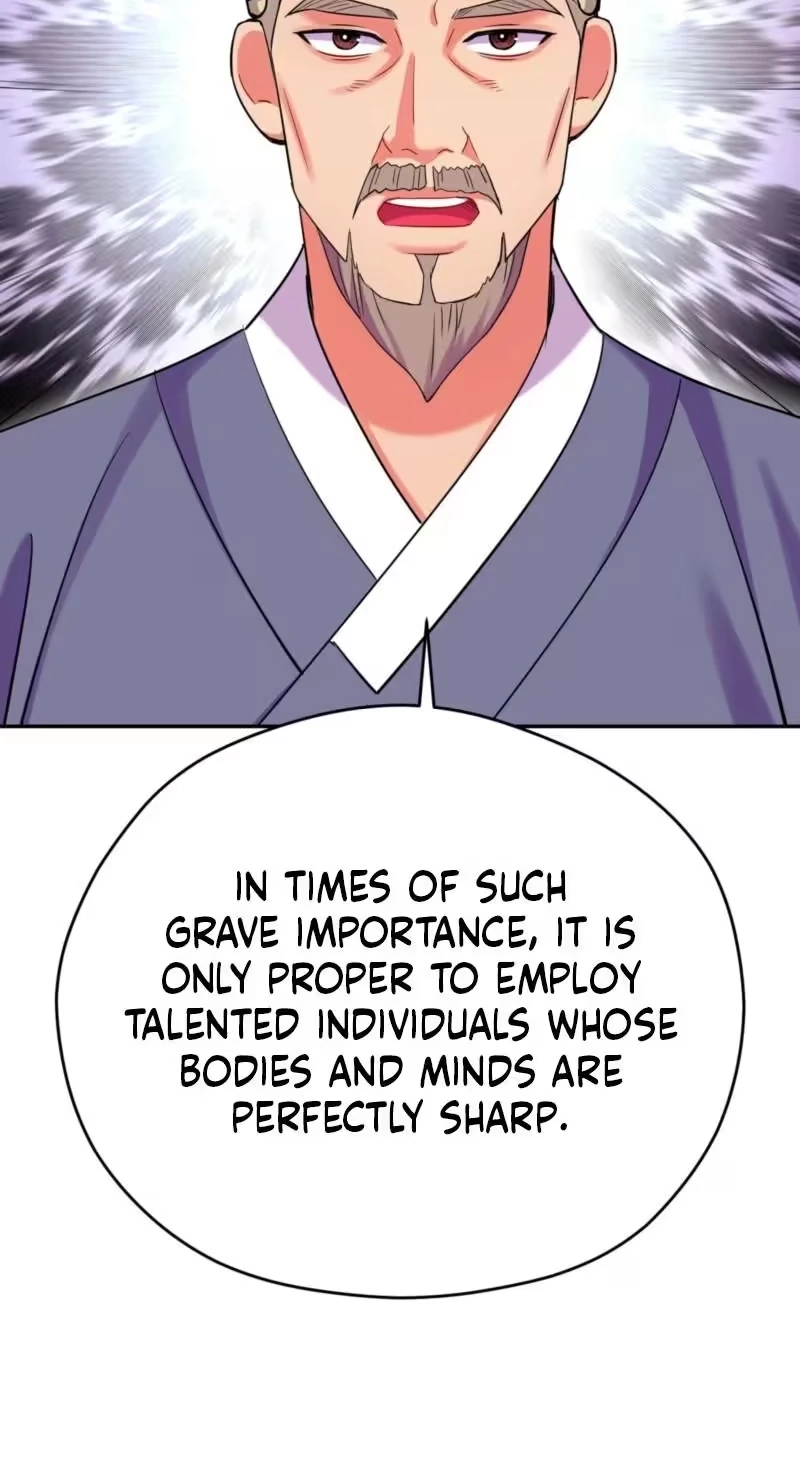 The Crimson Bride Chapter 46 page 47