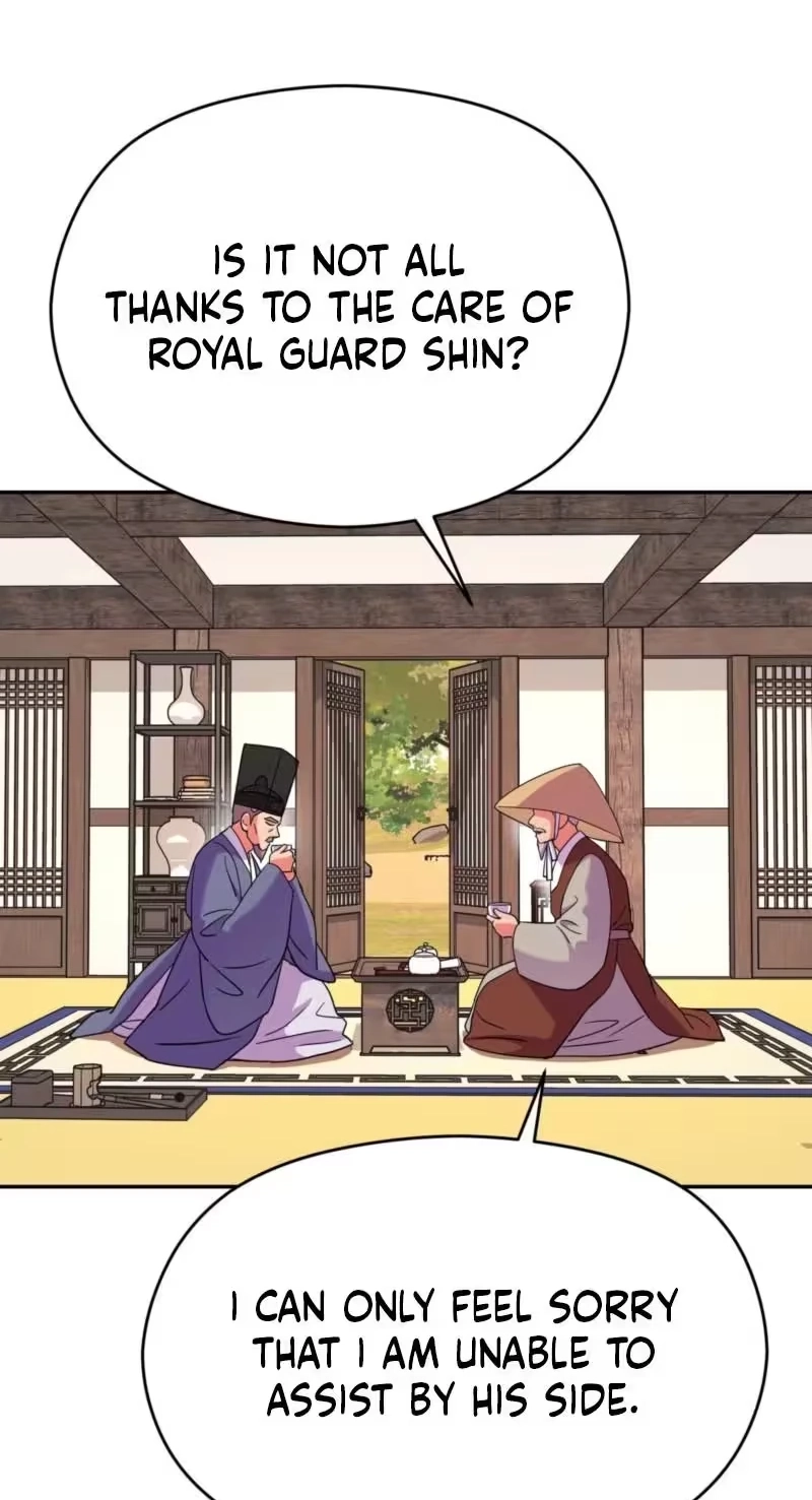 The Crimson Bride Chapter 46 page 56