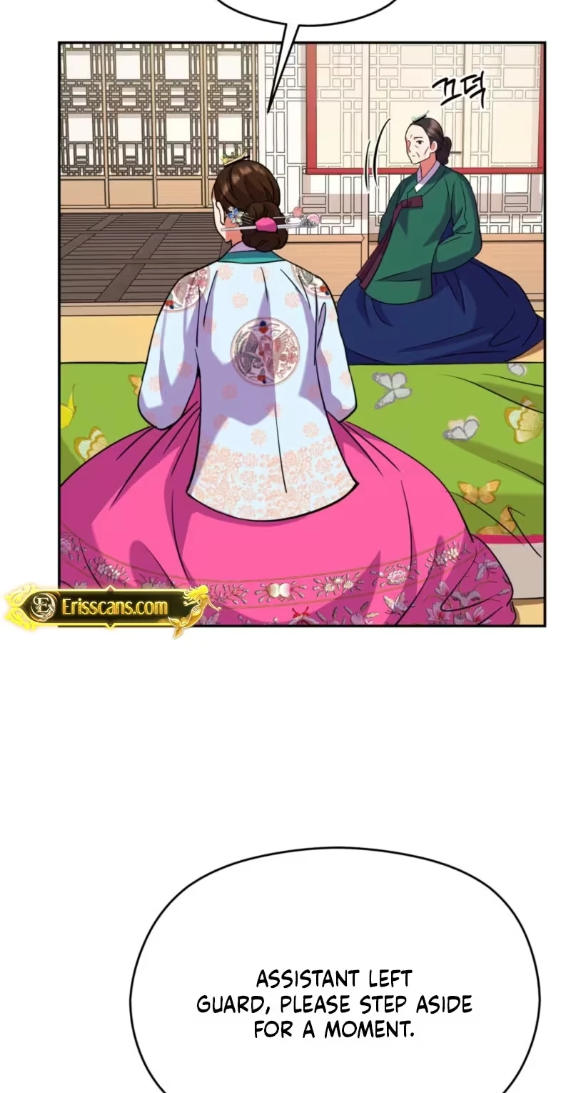 The Crimson Bride Chapter 47 page 14