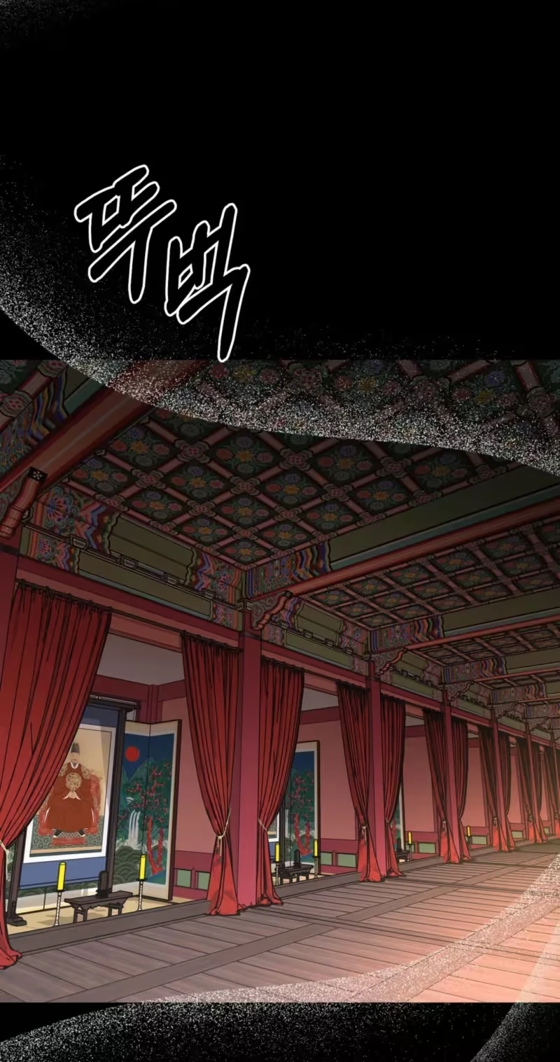 The Crimson Bride Chapter 47 page 39