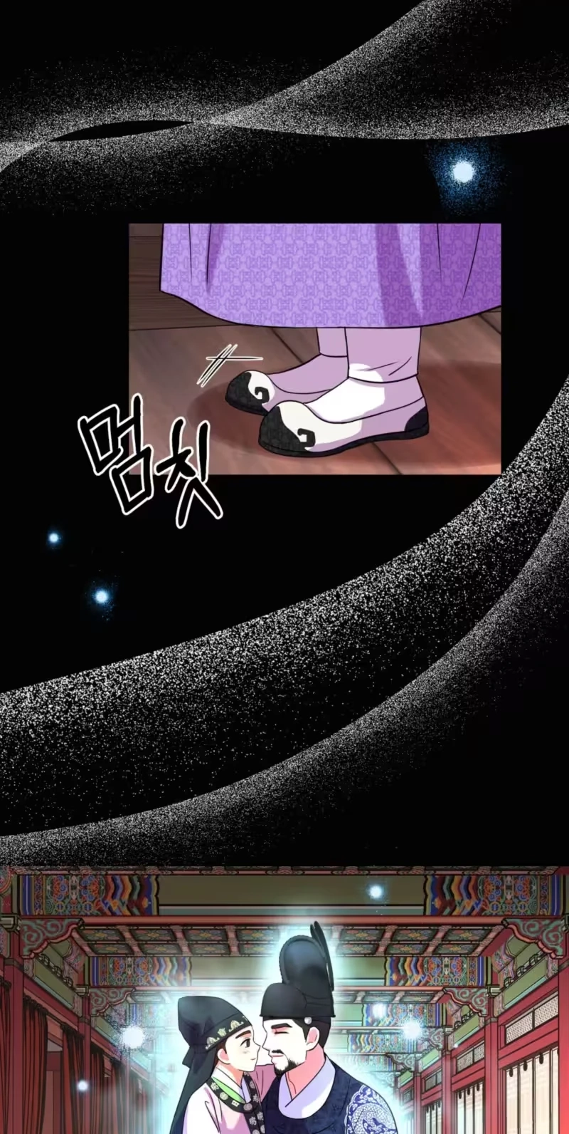 The Crimson Bride Chapter 47 page 45