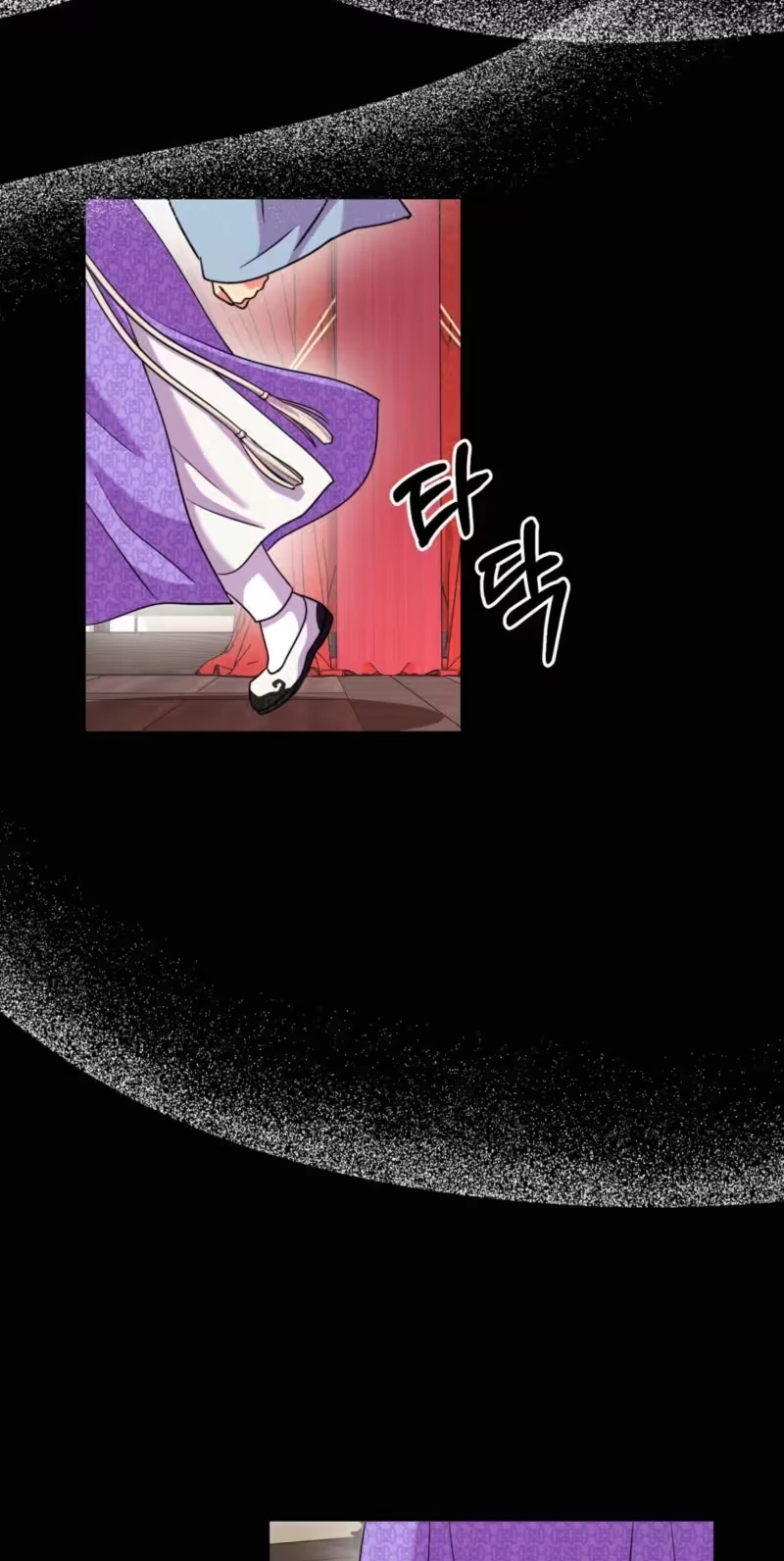 The Crimson Bride Chapter 47 page 48