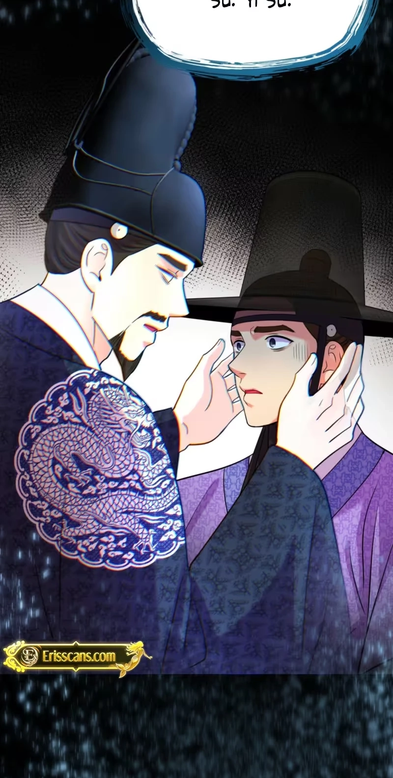 The Crimson Bride Chapter 47 page 55