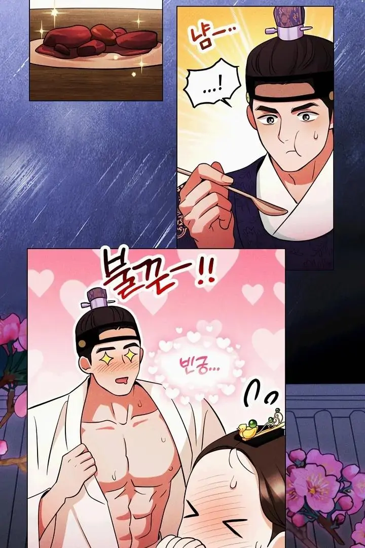 The Crimson Bride Chapter 5 page 19