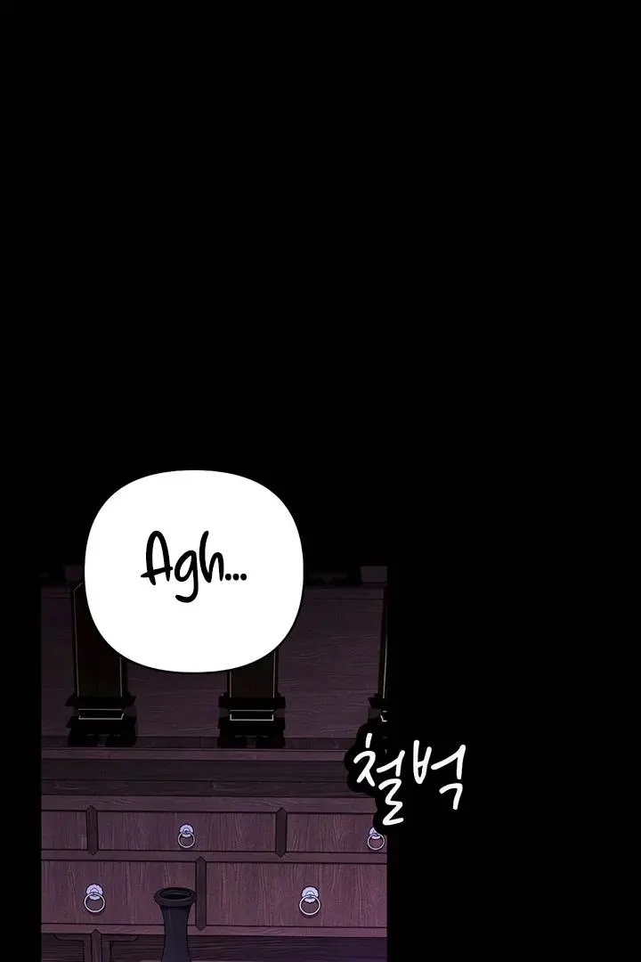 The Crimson Bride Chapter 5 page 70