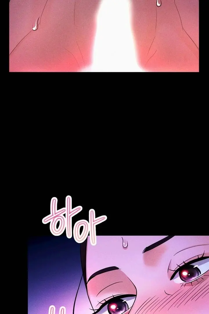 The Crimson Bride Chapter 5 page 75