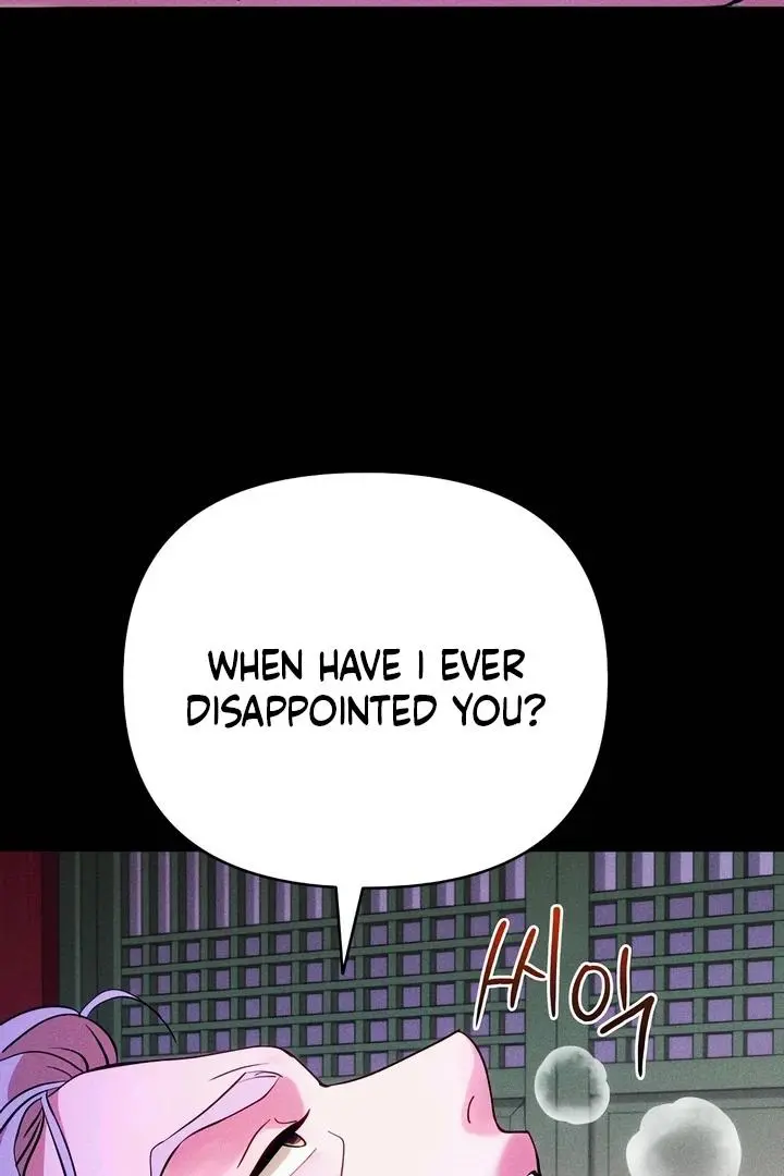 The Crimson Bride Chapter 5 page 78