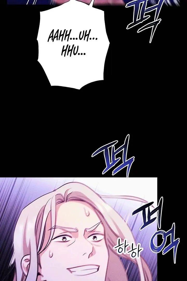 The Crimson Bride Chapter 5 page 87