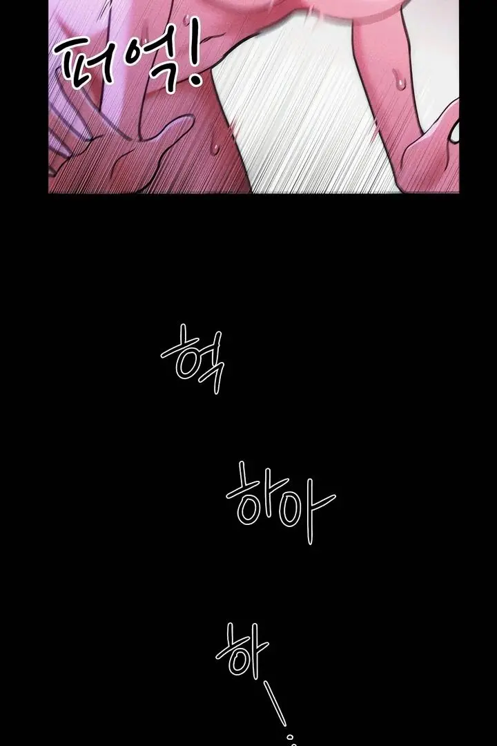 The Crimson Bride Chapter 5 page 91