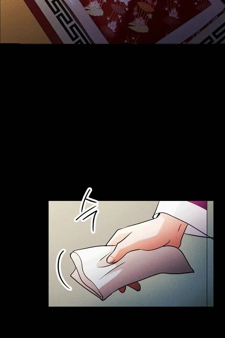 The Crimson Bride Chapter 6 page 6