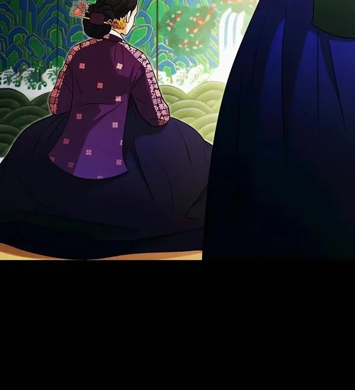 The Crimson Bride Chapter 6 page 14