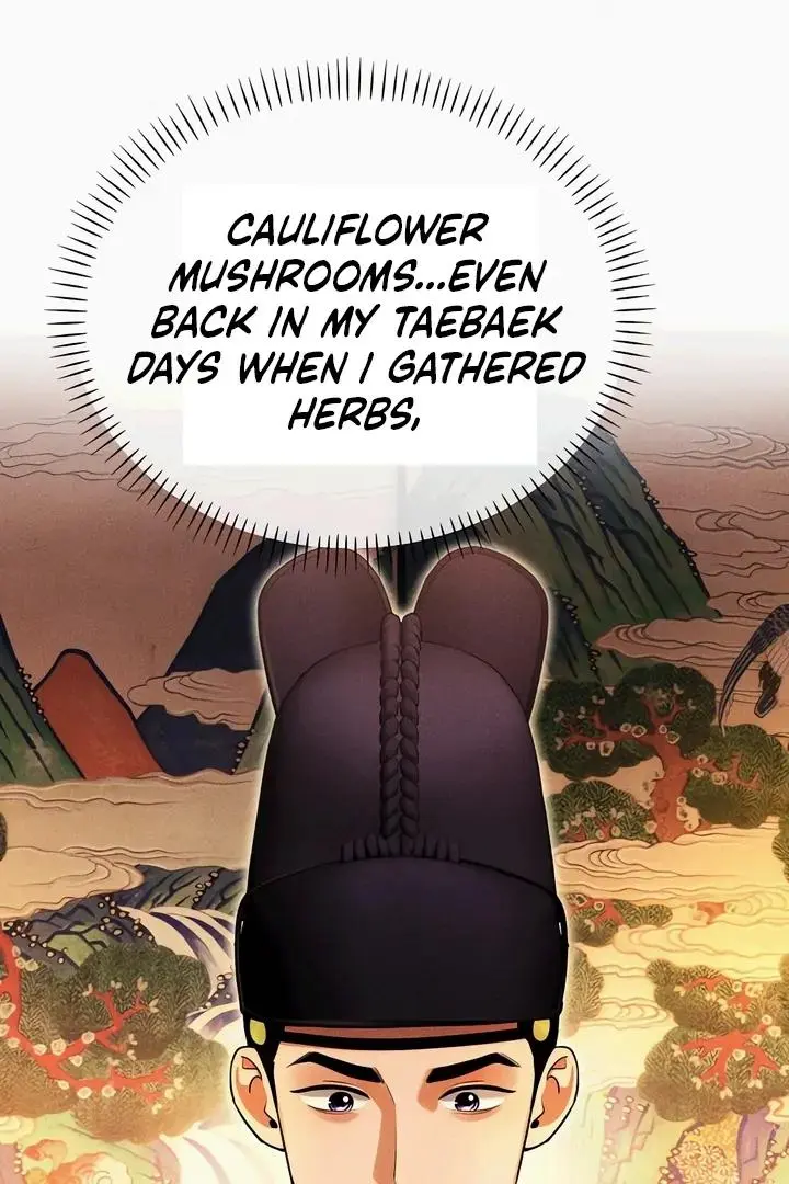 The Crimson Bride Chapter 6 page 33