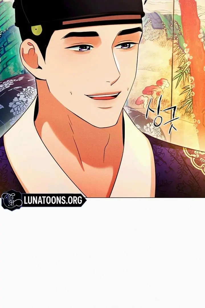 The Crimson Bride Chapter 6 page 45