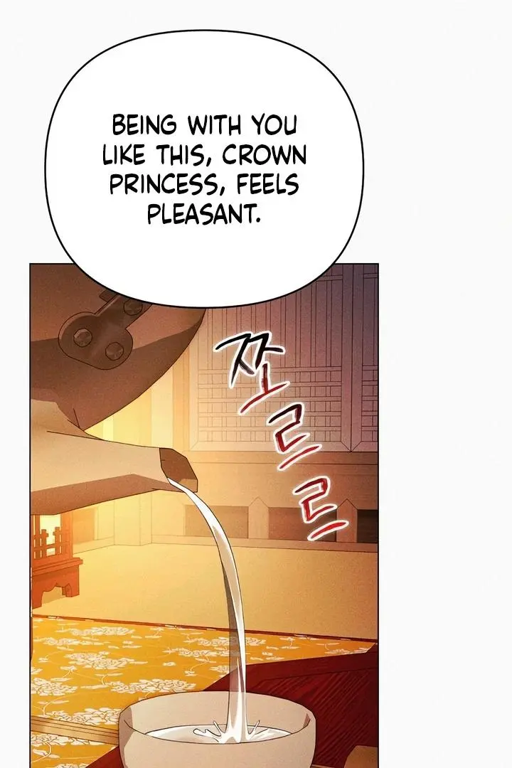 The Crimson Bride Chapter 6 page 61