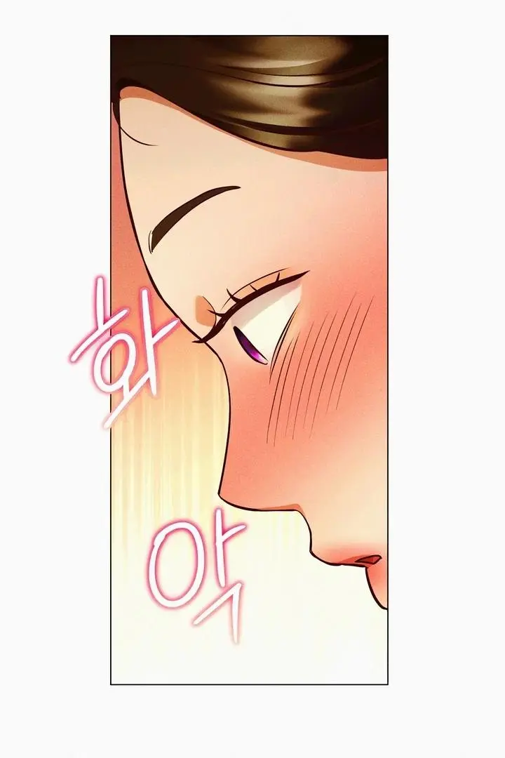The Crimson Bride Chapter 6 page 78
