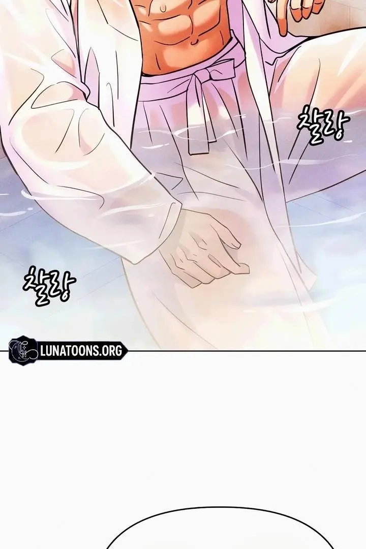 The Crimson Bride Chapter 7 page 6