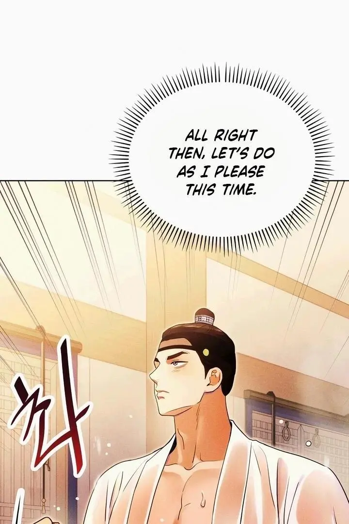 The Crimson Bride Chapter 7 page 12