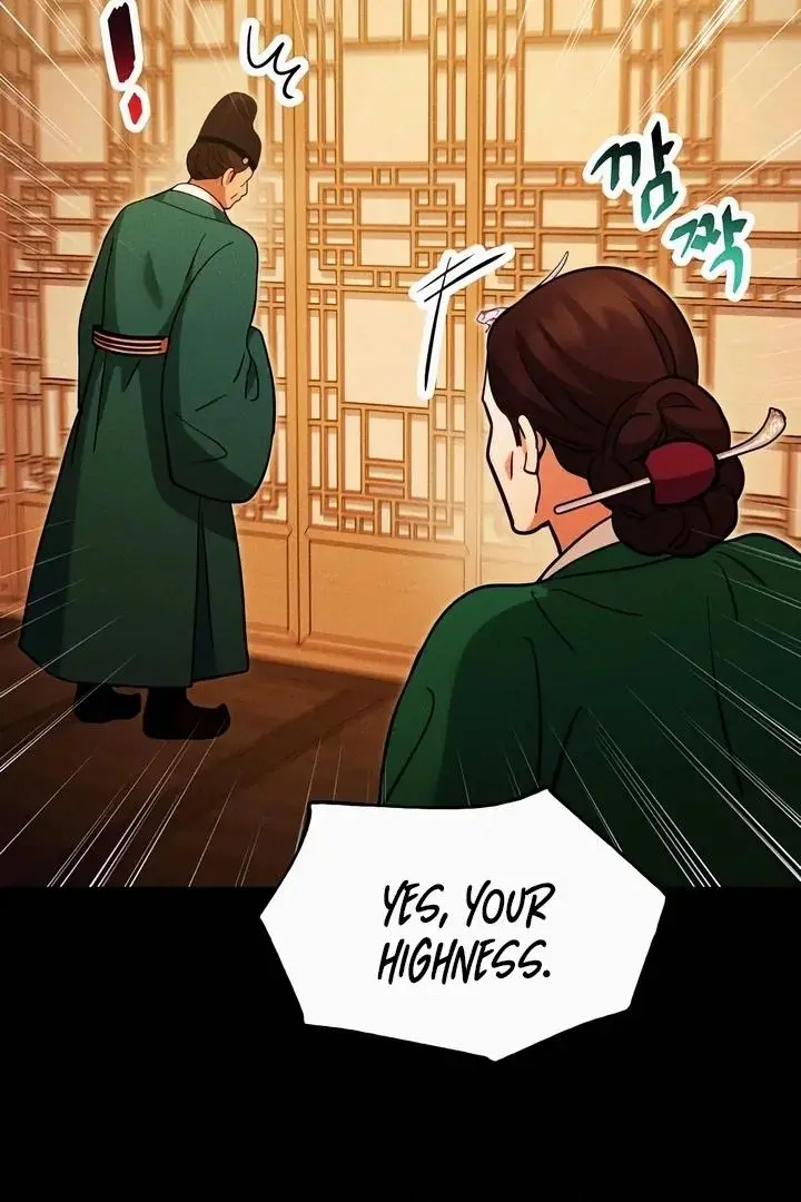 The Crimson Bride Chapter 7 page 22