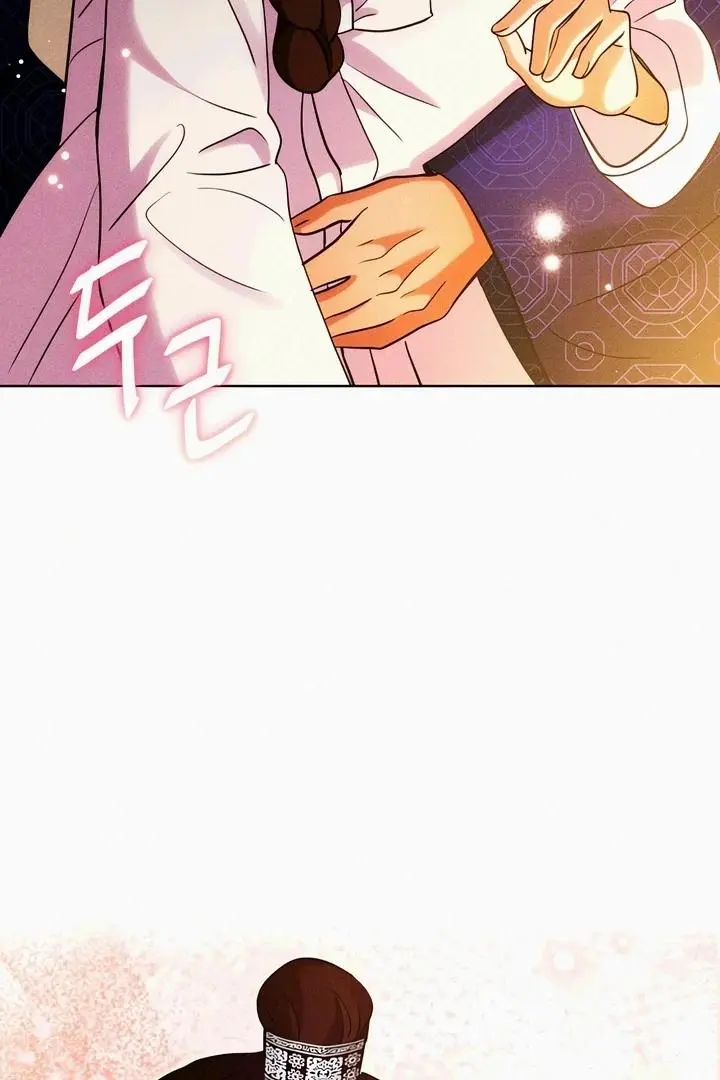 The Crimson Bride Chapter 7 page 60