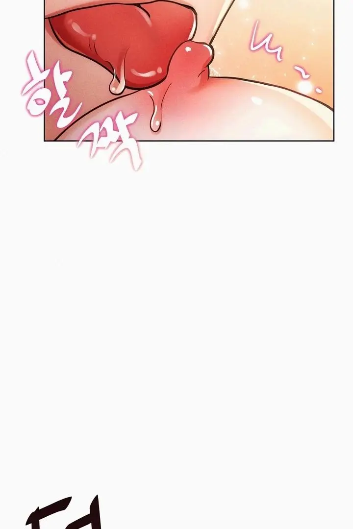 The Crimson Bride Chapter 7 page 102