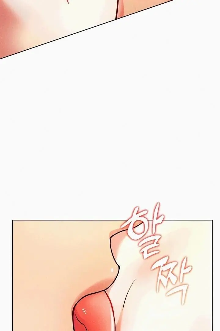 The Crimson Bride Chapter 8 page 7