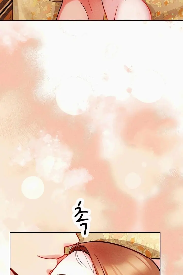 The Crimson Bride Chapter 8 page 54