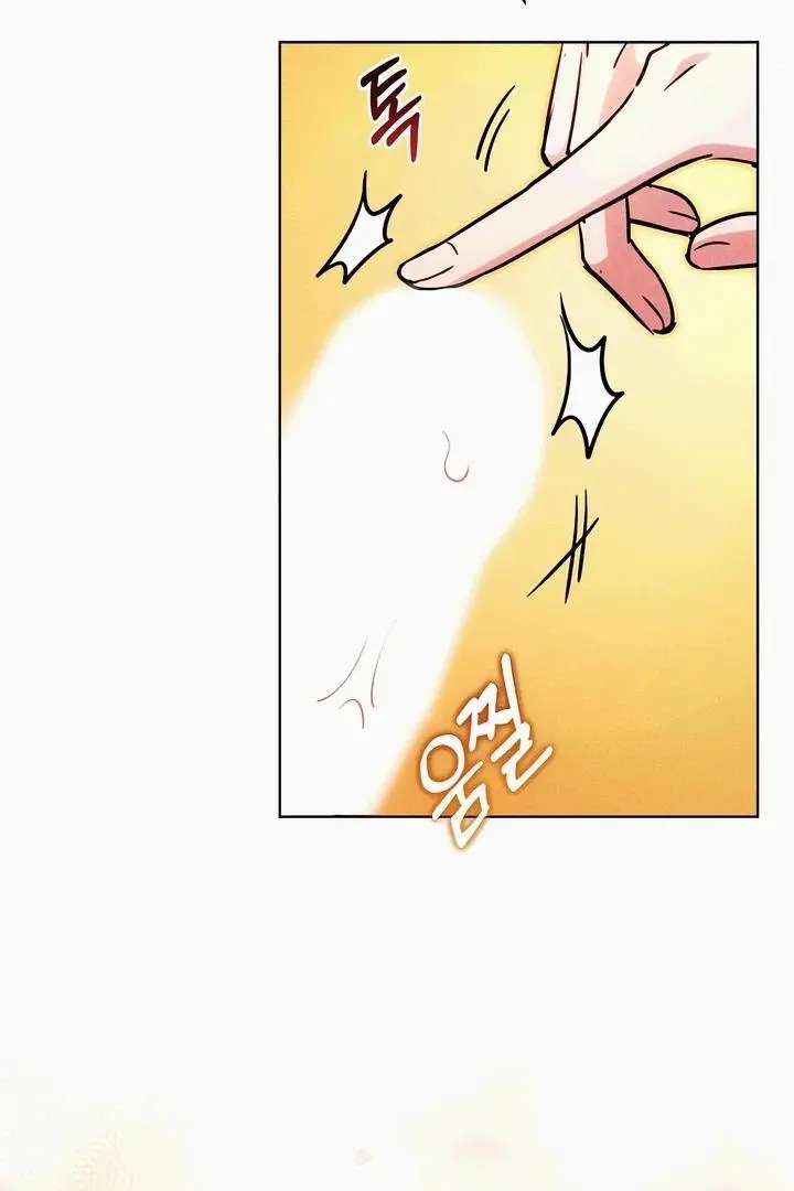 The Crimson Bride Chapter 8 page 76