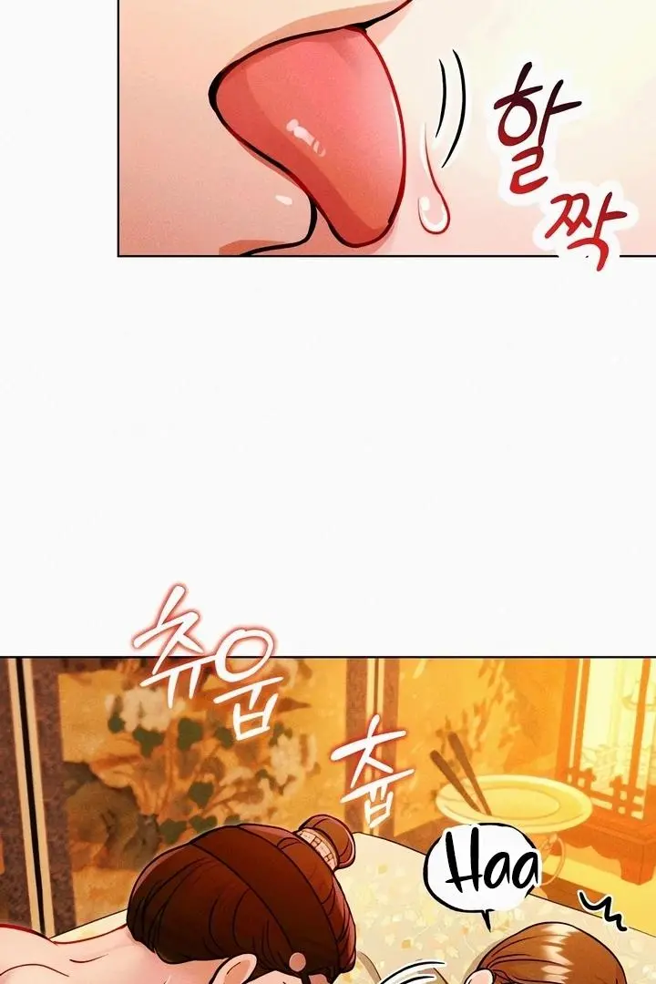 The Crimson Bride Chapter 8 page 81
