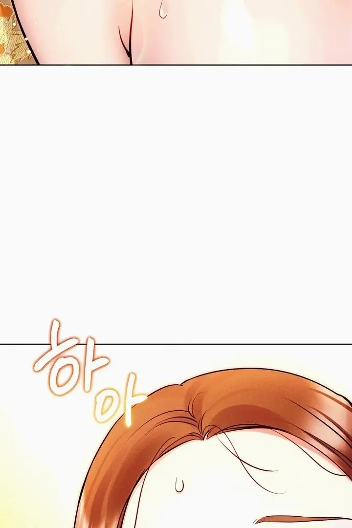 The Crimson Bride Chapter 8 page 103