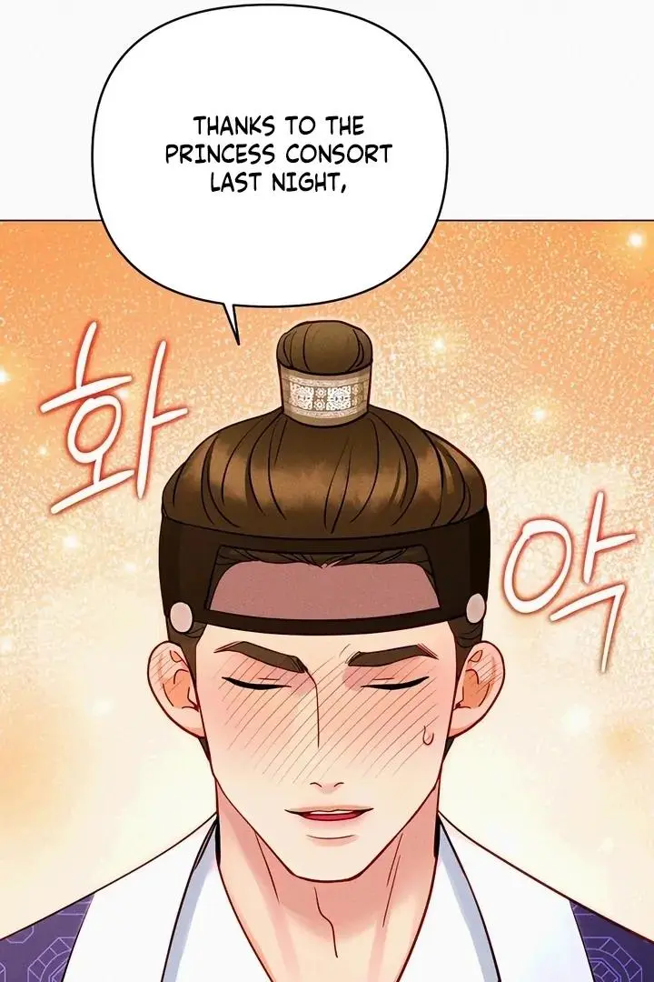 The Crimson Bride Chapter 9 page 42