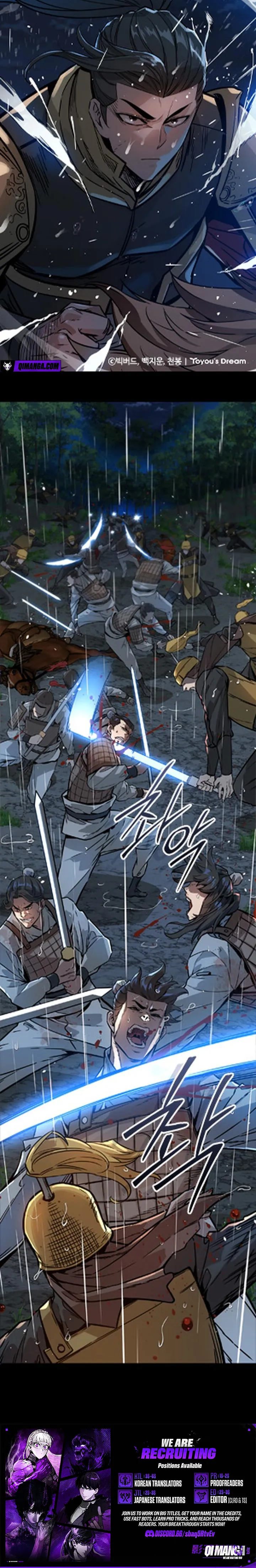 The Crimson Dragon Martial Emperor Chapter 0.5 page 2