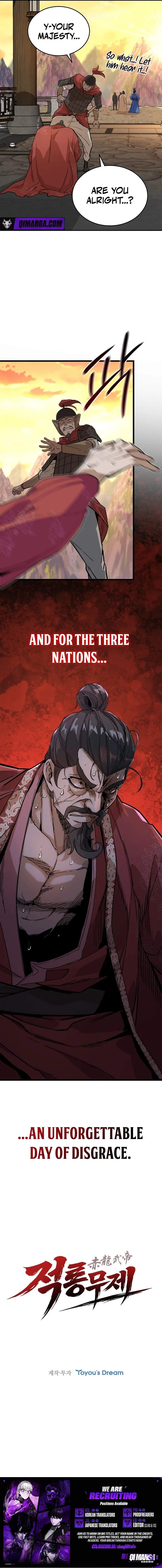 The Crimson Dragon Martial Emperor Chapter 1 page 19