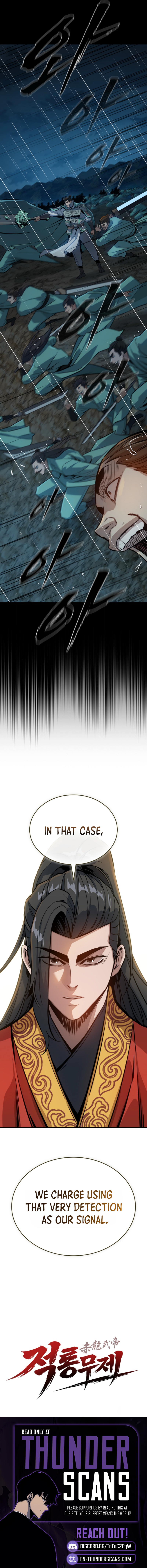 The Crimson Dragon Martial Emperor Chapter 12 page 11