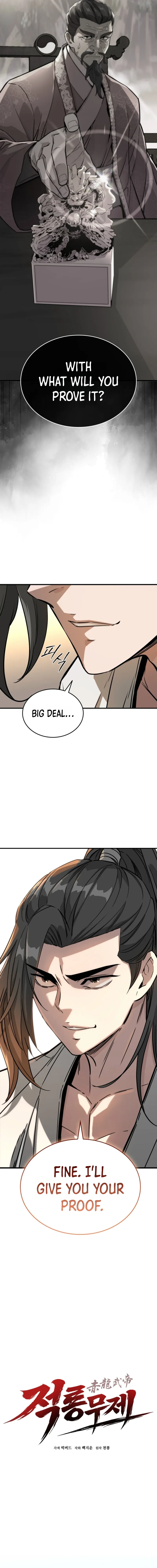 The Crimson Dragon Martial Emperor Chapter 3 page 7